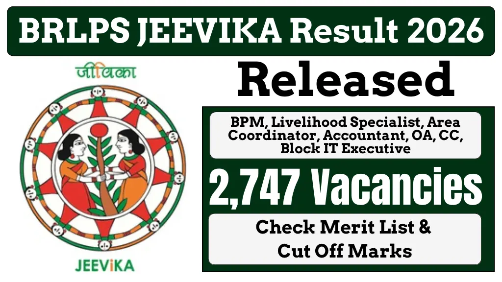 brlps-jeevika-result-2026