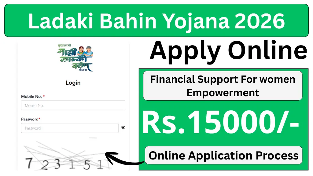 ladaki-bahin-yojana-2026