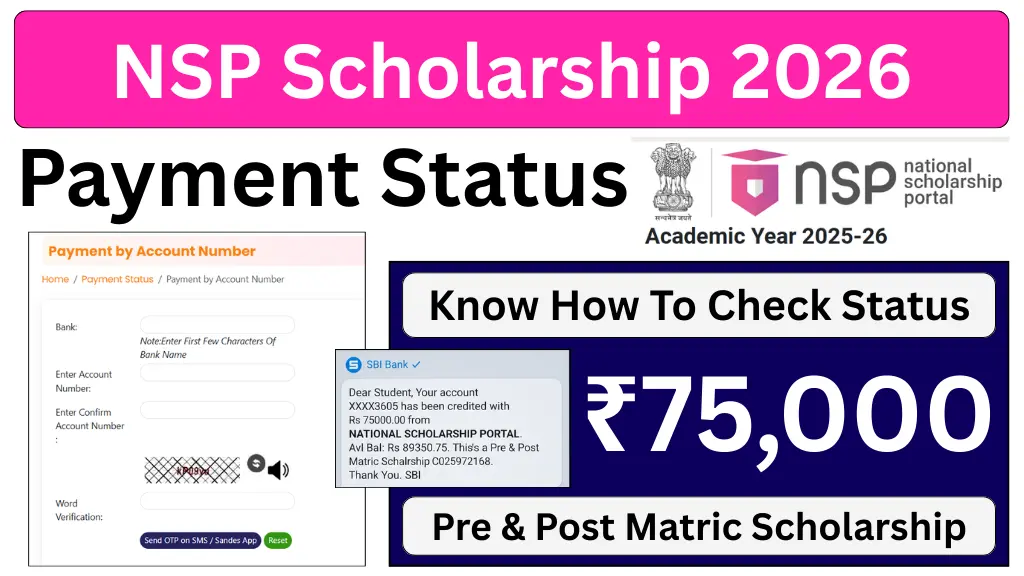 nsp-scholarship-2026