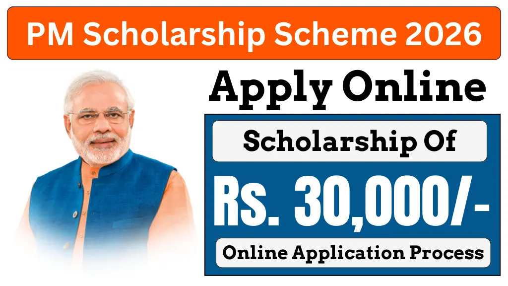 pm-scholarship-scheme-2026