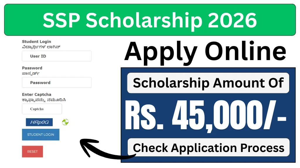 ssp-scholarship-2026